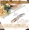 「先輩カップルさんが選ばれた、プラチナとイエローゴールドの『インセンブレ〜ほほえみ〜結婚指輪』をご紹介します💕」