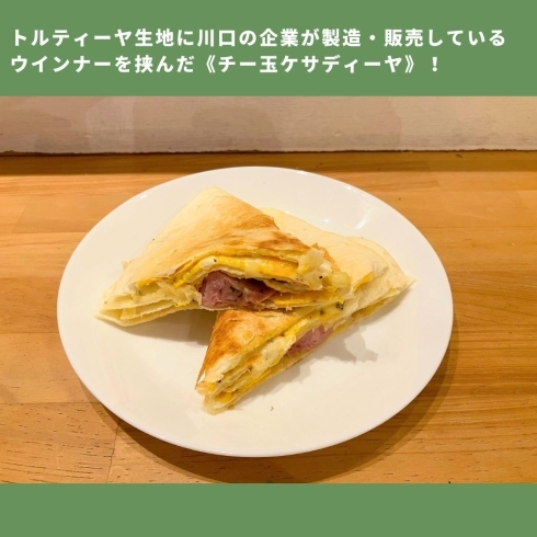 「Antenna Books & Cafe ココシバ【川口のブックカフェ・書店】」