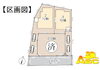 「【新築分譲住宅】蓮田市上2丁目 全3棟　JR「蓮田」駅徒歩9分！駅近物件！」