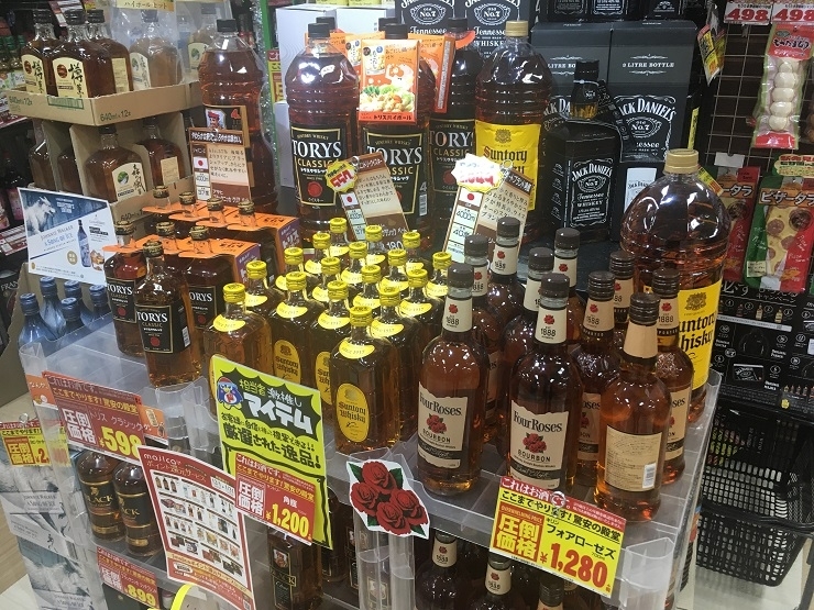 アルコール類 お酒 が安い アルコール類 お酒 が安い