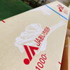 「「ふき」も入荷していますよ～♪ 愛知県産　「ふき」」