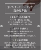 「【内側から整える「インナービューティ」の重要性】」
