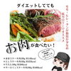 「舞鶴市精肉店NIKU恋の本日のオススメ！」