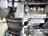 8.8万円♪ 電動車椅子 スズキ モーターチェア MC3B4 (約30km連続走行可 
