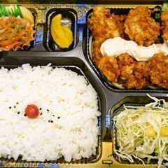 ☆チキン南蛮弁当☆●