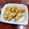 れんこん餃子「2月8日のお惣菜」