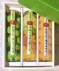 「７月のご予約空き.・*※*☆」
