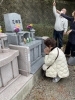 墓参り 妻の兄弟達と 宗像の玄海霊園にて「岸田チャンネル!千葉のアンティークショップ DEN」