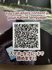 「情報誌 木曽人〈Kisojin〉39号発刊になりました！【フリーペーパー　地域活性　木曽観光】」