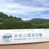 「ほお葉まきの季節がやってきました！道の駅木曽福島」