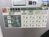 布団洗いもラクラク簡単‼️「季節の変わり目に、ふとん洗い‼️酒田市、コインランドリー、電解水洗い、アラオーヤ‼️」