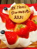 家族からサプライズのケーキ☆ありがとうMerci！「出雲市上塩冶町のエステサロンMerci☆本日より新店舗で営業スタート♪♪」