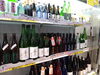 あなた好みのお酒を見つけよう「5/7〜10 2店舗共通広告ご案内」