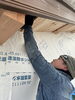 「高岡町の家　新築工事　No.15」