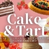出雲エリアのおすすめケーキ・タルト屋さん8選
