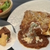 スターリーカフェ [下松市 ランチ]