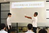 「【新入社員】配属式を行いました👔✨」