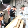 2. 勉強会
