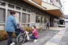「福祉の仕事に興味のある方、集まれ！」