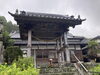 岩戸寺「別府市　学習塾RainBow　国東の旅　【別府　塾　個別指導　高校受験　大学受験　自習室完備　中学数学　中学理科　高校数学　高校化学】」