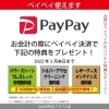 「コスパ最強！デグナーのレザーウォレット入荷しました！」