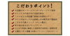 見どころいっぱいの平屋です！ぜひご覧ください！「一関と奥州市江刺にて【平屋】の完成見学会開催！」