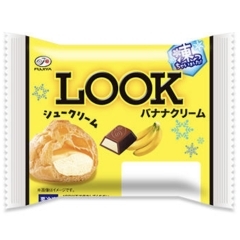 LOOKバナナクリーム