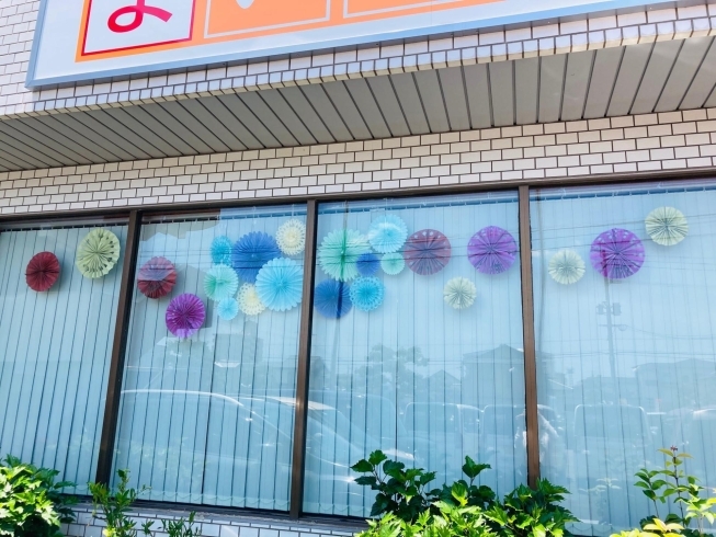 ウインドウディスプレイ 7月 8月バージョン 株式会社オレンジゲートのニュース まいぷれ 宮崎 ウインドウディスプレイ 7月 8月バージョン 株式会社オレンジゲートのニュース まいぷれ 宮崎