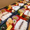 お腹も心も満たされるお弁当「新年会やお集まりに、風雅特製お弁当のご予約承ります🍱」