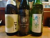 日本酒「ローストポーク♫」