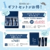 「男性の肌環境に特化したメンズスキンケア『アウラス ザ フェイス』ご紹介！(静岡市葵区)」