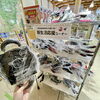 「信州産いちご入荷しました！農産物直売所」