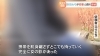 浮気調査「◾️浮気相手と早く別れさせたい◾️松江/探偵」