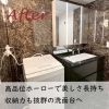 「＊水廻り  タカラ 洗面化粧台＋フロアタイル張替工事 ～収納力とデザイン性を兼ね備えたエリーナ～＊【神戸市西区 リフォーム 便利屋】」