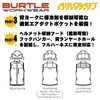 「バートル様　AC2064 サイドファン　ベスト空調服」