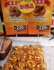 「本日新発売のパンです(*^-^)」