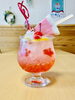 えど金スカッシュ・スイカ味「🍧夏季限定・えど金スカッシュ」
