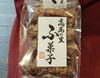 この麩菓子はここだけで販売！「高尾の里　うどん　そば　麩菓子　に　めんつゆも 追加販売！　八王子お土産におすすめ！　麩菓子はこ個だけしか販売してません。　年越しそば、年越しうどん にぜひ、ご購入お願いします。八王子産　そば　うどん」