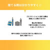 「蛍光灯の捨て方とは！？」