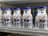 タカナシ特濃牛乳「タカナシの飲み物置いてます！」