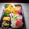 「9月4日のお弁当」