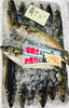 「魚魚市場鮮魚コーナーおすすめは「バーベキューセット」です♪」