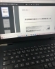 「税理士会10月例会」
