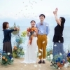 瀬戸内の自然を感じる！　走島の一等貸しホテル「KAI」で行う“宿泊型の家族婚”