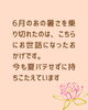 「【横山町店から】直近の空き状況です🗓️ 八王子　タイマッサージサロンゆらぎ横山町店」