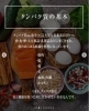 「【食べながらキレイに✨しなやかボディをつくる栄養とは？🍽️】」