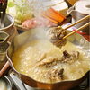 水炊き