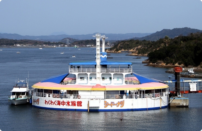 わくわく海中水族館 シードーナツ