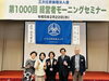 「ゼロからイチを産み出すチカラ☆( ´͈ ᗨ `͈ )◞斐川町　仏壇」