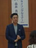 「森井先生、ヒルナンデス出演おめでとうございます！」